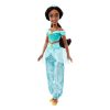 Disney Princess Figura Jasmine 29 cm