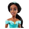 Disney Princess Figura Jasmine 29 cm