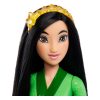 Disney Princess Figura Mulan 29 cm