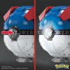 Pokémon Mega Construx Építőjáték Jumbo Great Ball 13 cm