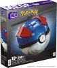 Pokémon Mega Construx Építőjáték Jumbo Great Ball 13 cm