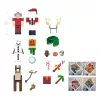 Minecraft Advent Calendar