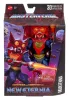 Masters of the Universe: New Eternia Masterverse Action Figure Mantenna 18 cm