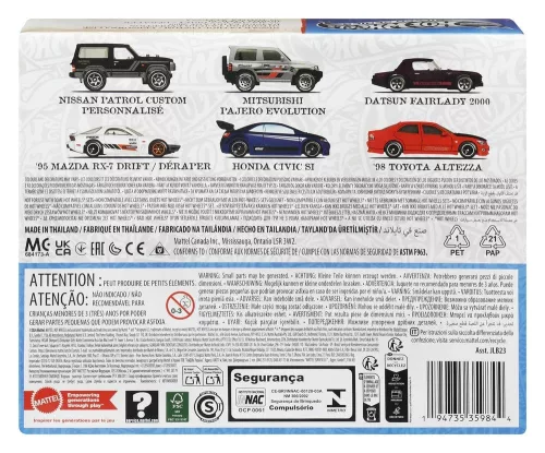 Hot Wheels Silver Series Die-Cast Vehicle 6-Pack 1/64 Streets of Japan