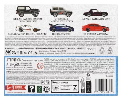 Hot Wheels Silver Series Die-Cast Vehicle 6-Pack 1/64 Streets of Japan