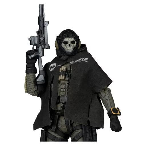 Call of Duty McFarlane Elite Edition Deluxe Action Figure Ghost (Call of Duty: Modern Warfare 4) #19 18 cm