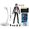 Persona 3 McFarlane Elite Edition Figura The Protagonist 18 cm