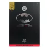 DC Multiverse Action Figure Batman (Flashpoint) (Black & White Accent Edition) (Gold Label) 18 cm