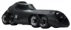 DC Theatrical Vehicle Batmissile (Batman Returns) 54 cm