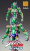 JoJo's Bizarre Adventure Part6 Stone Ocean Figura Chozokado (D D) 16 cm