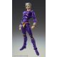 JoJo's Bizarre Adventure Part6 Stone Ocean Action Figure Chozokado (Weather R) 16 cm