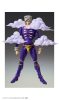 JoJo's Bizarre Adventure Part6 Stone Ocean Action Figure Chozokado (Weather R) 16 cm