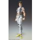 JoJo's Bizarre Adventure Part 4: Diamond is unbreakable Action Figure Chozokado (Rohan Kishibe Ver. 3) 15 cm