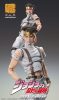 JoJo's Bizarre Adventure Part 4: Diamond is unbreakable Action Figure Chozokado (Rohan Kishibe Ver. 3) 15 cm