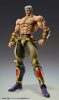 Fist of the North Star Figura Raoh Muso Tensei Ver. 21 cm