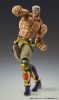 Fist of the North Star Figura Raoh Muso Tensei Ver. 21 cm