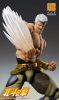 Fist of the North Star Figura Raoh Muso Tensei Ver. 21 cm