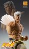 Fist of the North Star Figura Raoh Muso Tensei Ver. 21 cm