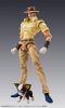 JoJo's Bizarre Adventure Super Action Figura Chozokado (Joseph Joestar & Iggy) (3rd-run) 15 cm