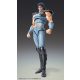 Fist of the North Star Action Figure Chozokado Rei 18 cm