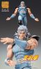 Fist of the North Star Action Figure Chozokado Rei 18 cm