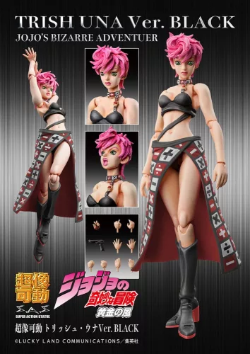 JoJo's Bizarre Adventure Part 5 Super Action Figura Chozokado Trish Una Black Ver. 15 cm