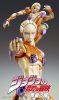 JoJo's Bizarre Adventure Part 5: Golden Wind Figura Chozokado Gold Experience (3rd-run) 15 cm