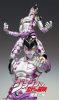 JoJo's Bizarre Adventure Part 5: Golden Wind Figura Chozokado (P·H) 15 cm (re-run)