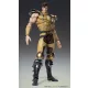 Fist of the North Star Action Figure Chozokado Juza 18 cm