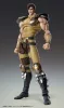 Fist of the North Star Action Figure Chozokado Juza 18 cm