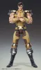 Fist of the North Star Action Figure Chozokado Juza 18 cm