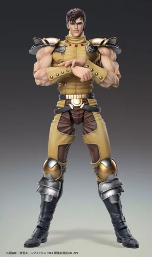 Fist of the North Star Action Figure Chozokado Juza 18 cm