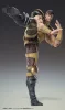 Fist of the North Star Action Figure Chozokado Juza 18 cm