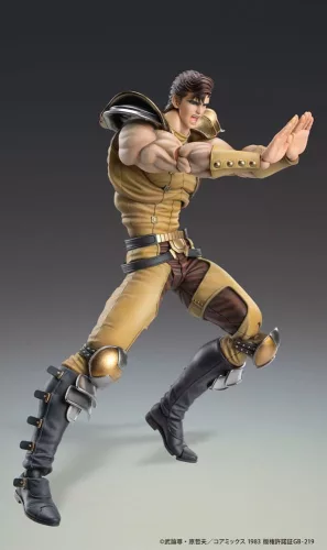 Fist of the North Star Action Figure Chozokado Juza 18 cm