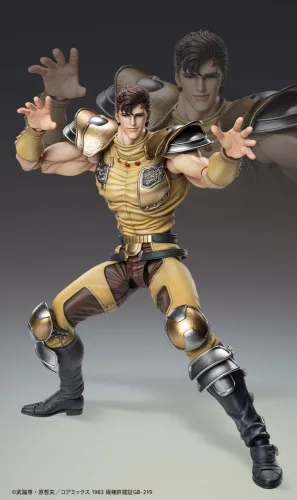 Fist of the North Star Action Figure Chozokado Juza 18 cm