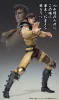 Fist of the North Star Action Figure Chozokado Juza 18 cm