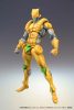 JoJo's Bizarre Adventure Part3 Stardust Crusaders Super Action Figura Chozokado (The World) 16 cm