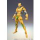 JoJo's Bizarre Adventure Part3 Stardust Crusaders Super Action Figura Chozokado (The World) 16 cm