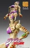 JoJo's Bizarre Adventure Part 5: Golden Wind Action Figure Chozokado G·E·R 16 cm