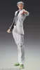 JoJo's Bizarre Adventure: Diamond Is Unbreakable Super Action Action Figure Chozokado (Yoshikage Kira) 16 cm