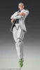 JoJo's Bizarre Adventure: Diamond Is Unbreakable Super Action Action Figure Chozokado (Yoshikage Kira) 16 cm