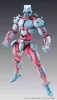 JoJo's Bizarre Adventure: Diamond Is Unbreakable Super Action Action Figure Chozokado (Crazy Diamond) 16 cm