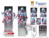 JoJo's Bizarre Adventure: Diamond Is Unbreakable Super Action Action Figure Chozokado (Crazy Diamond) 16 cm