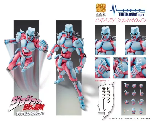 JoJo's Bizarre Adventure: Diamond Is Unbreakable Super Action Action Figure Chozokado (Crazy Diamond) 16 cm