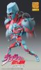 JoJo's Bizarre Adventure Part4 Super Action Action Figure Chozokado Big (Crazy Diamond) 22 cm