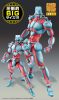 JoJo's Bizarre Adventure Part4 Super Action Action Figure Chozokado Big (Crazy Diamond) 22 cm