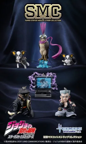 JoJo's Bizarre Adventure: Stardust Crusaders Mini figures Set Chozo Mascot Strap Collection Blind Box (6)