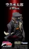 JoJo's Bizarre Adventure: Stardust Crusaders Mini figures Set Chozo Mascot Strap Collection Blind Box (6)