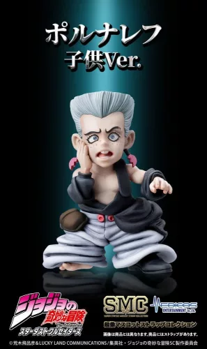JoJo's Bizarre Adventure: Stardust Crusaders Mini figures Set Chozo Mascot Strap Collection Blind Box (6)