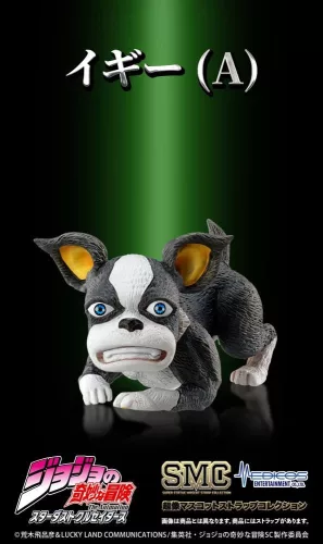 JoJo's Bizarre Adventure: Stardust Crusaders Mini figures Set Chozo Mascot Strap Collection Blind Box (6)